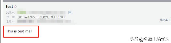 vmware虚拟机跟主机传文档,虚拟机vmwareworkstation