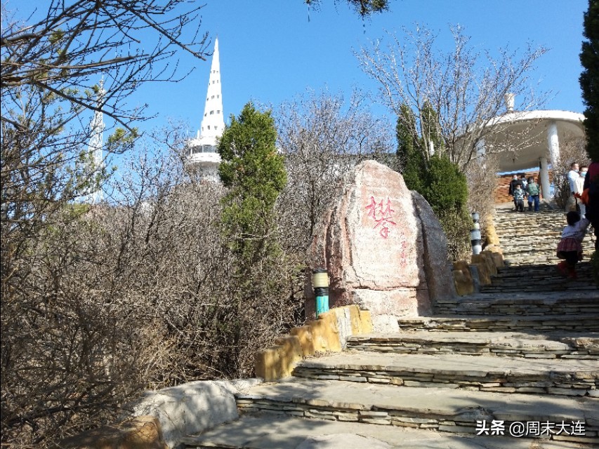 大连莲花山风景区,大连莲花山和森林公园
