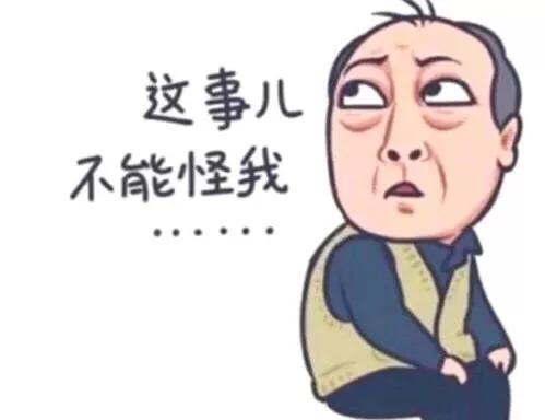 沈北小学入学普查怎么通知,沈阳沈北小学入学普查