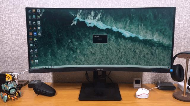 飞利浦342b1c带鱼屏,34寸飞利浦显示器