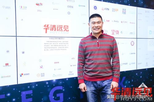 鍗庢竻杩滆瑗垮畨闆嗗洟,鍗庢竻杩滆淇濋殰灏变笟