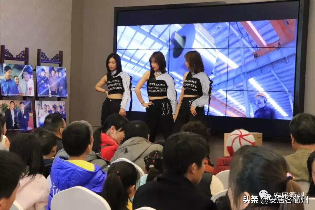 步阳东港华府装修,衢州步阳东港华府样板间图片