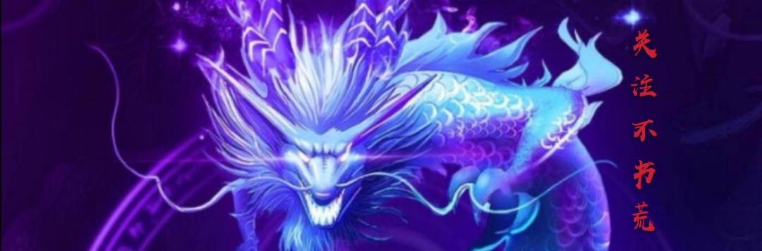 推书风云榜第一期【升级加点无敌】