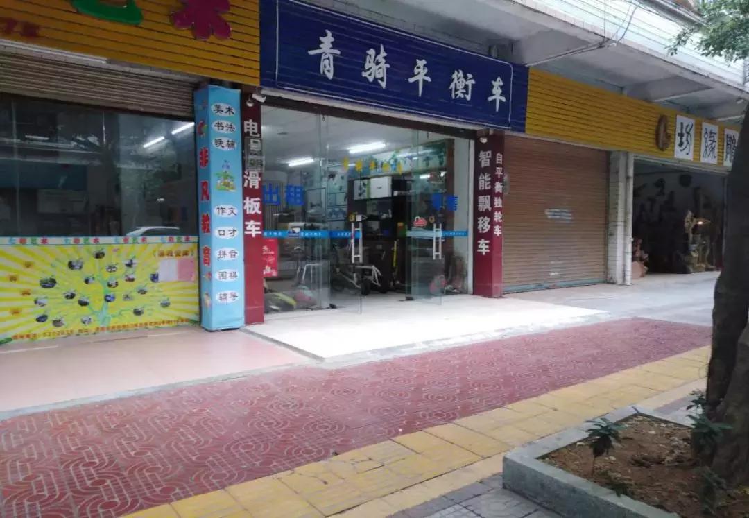 门前三包红黑榜版面,门前三包完整