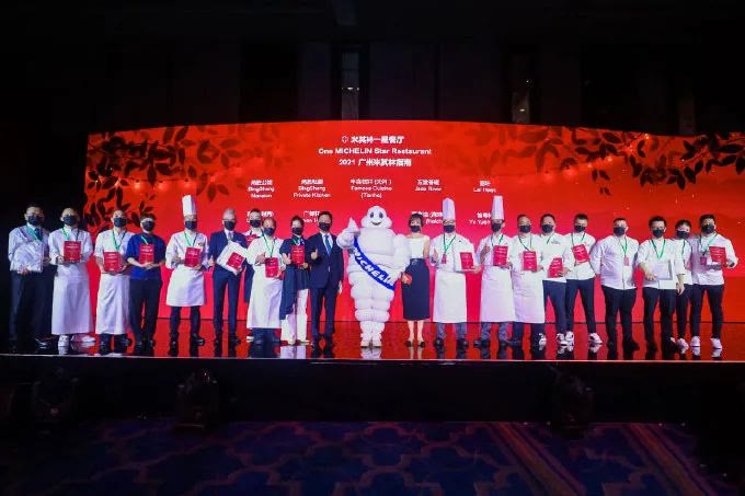 2021广州米其林推荐,2022广州米其林二星名单