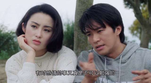 周星驰经典台词3句话,周星驰经典台词30秒