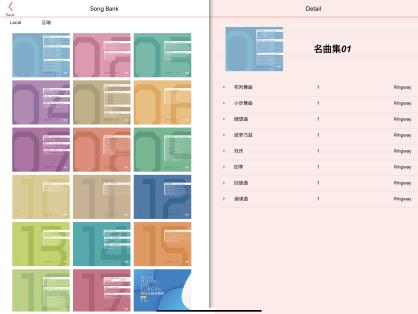 鍚熼鐢甸挗鐞碼pp,鍚熼鐢甸挗鐞碼pp鎵嬫満涓嬭浇