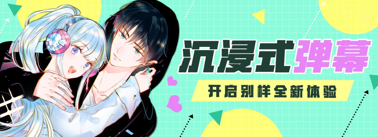 酷我畅听同步到小爱,酷我畅听剧情