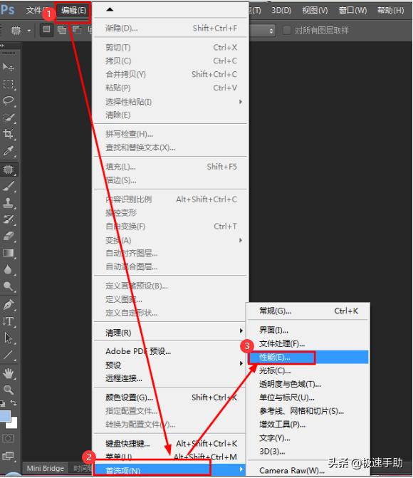 ps内存不足打不开滤镜,ps内存不足解决方法没有暂存盘