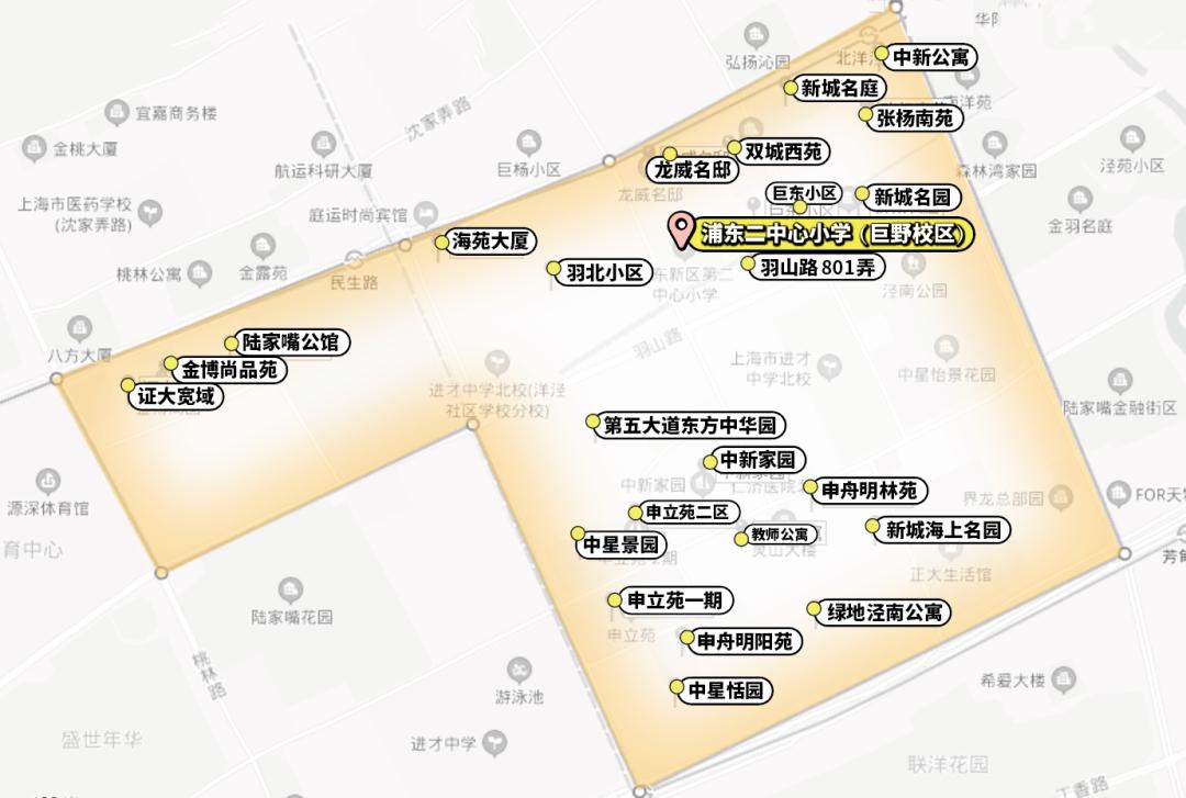 上海最容易进的十大公办小学,上海门槛低容易进的优质小学