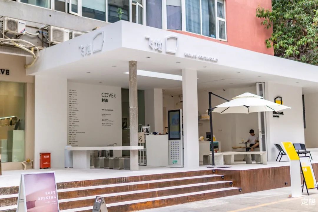 深圳好玩展会,深圳新展门票