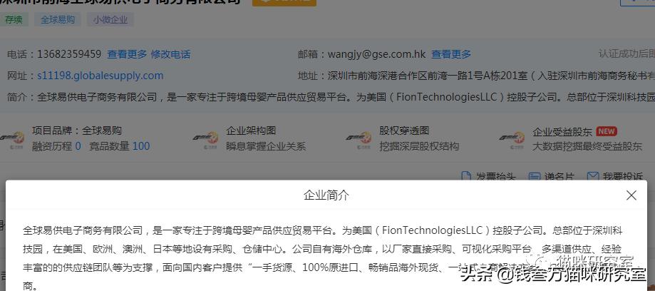 纽翠斯猫粮和别的猫粮对比,纽翠斯猫粮评测报告