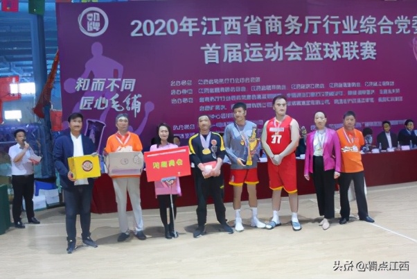 江西省篮球联赛省直机关队,江西省第四届篮球联赛南昌队主场