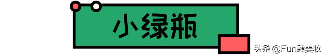 护肤圈黑话,护肤界你不知道的内幕