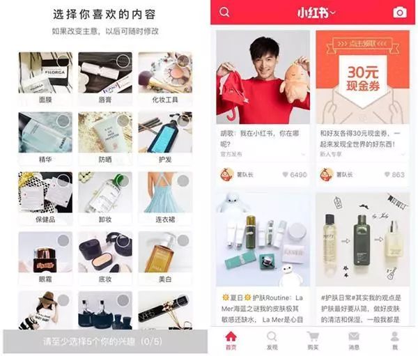 想要买花的在哪里买,想购买菏泽牡丹怎样购