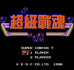 怀旧游戏fc游戏童年经典游戏,质量很好的fc山寨游戏