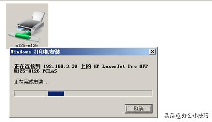 打印机共享简单几步轻松搞定,打印机共享怎么设置详细教程