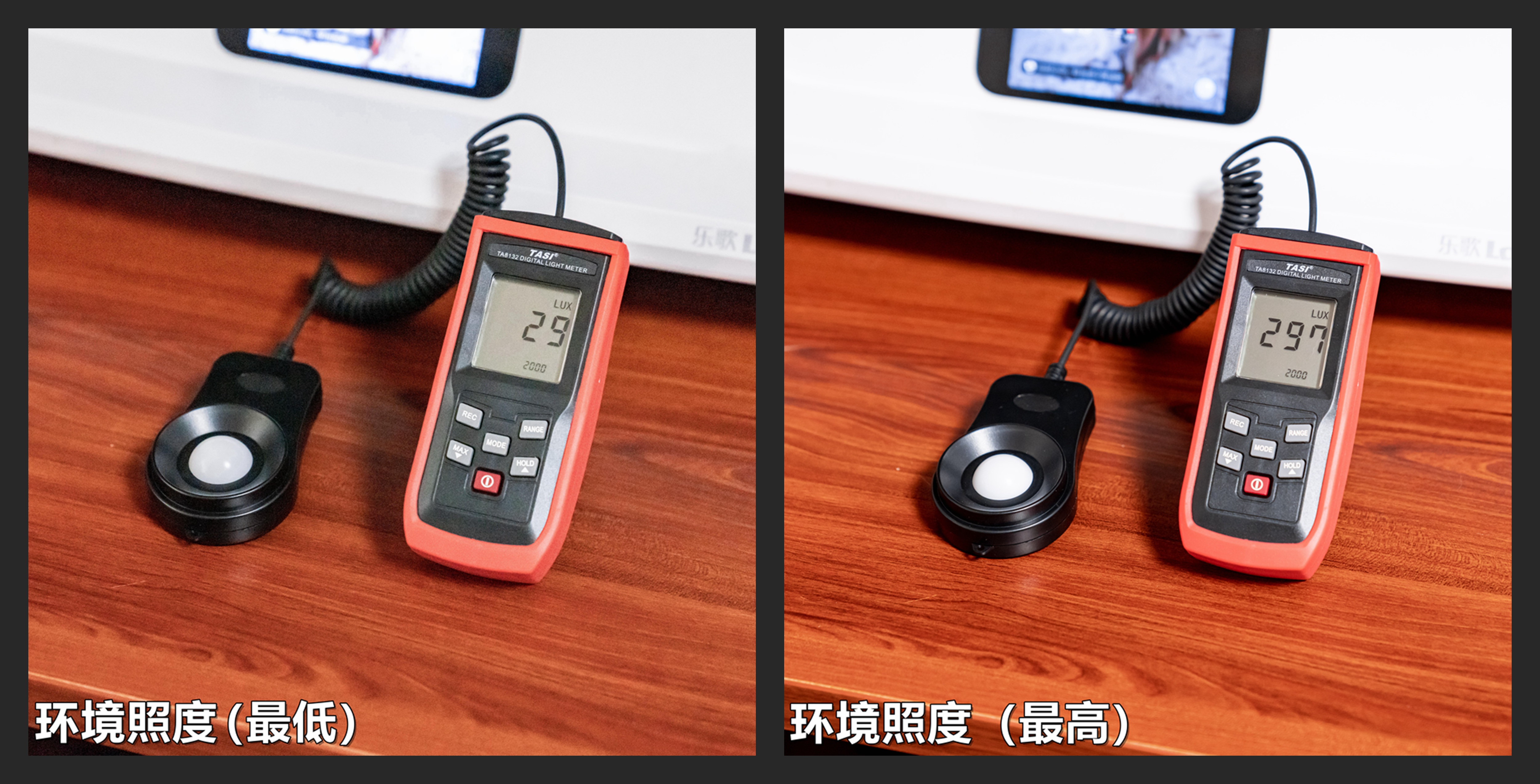 打造理想的居家办公环境:乐歌升降桌/台+明基灯具晒单