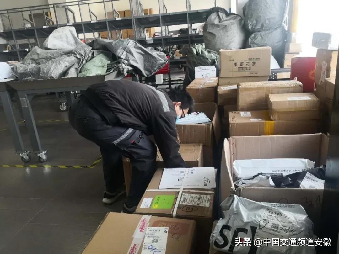 合肥邮政快递最新消息,合肥快递分拨中心在哪个区