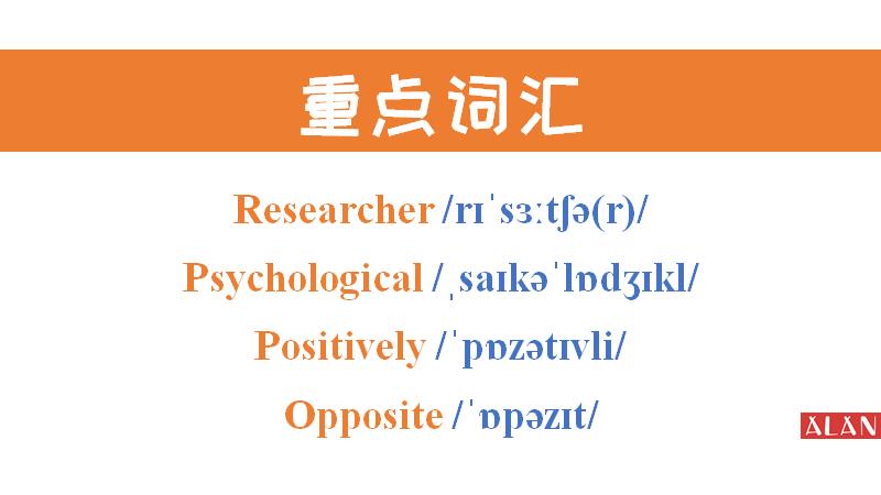 四级长难句和并列复合句,四级长难句分析每日一句