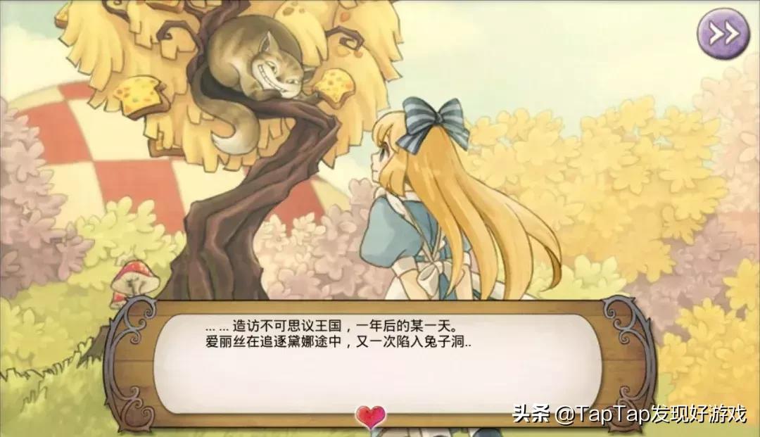 appstore好游戏推荐,appstore有什么画质好的游戏