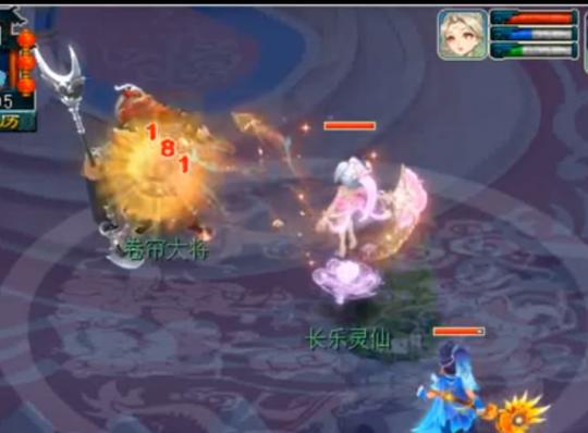 梦幻西游老王鉴定暴击灵饰,梦幻西游老王灵刃力劈