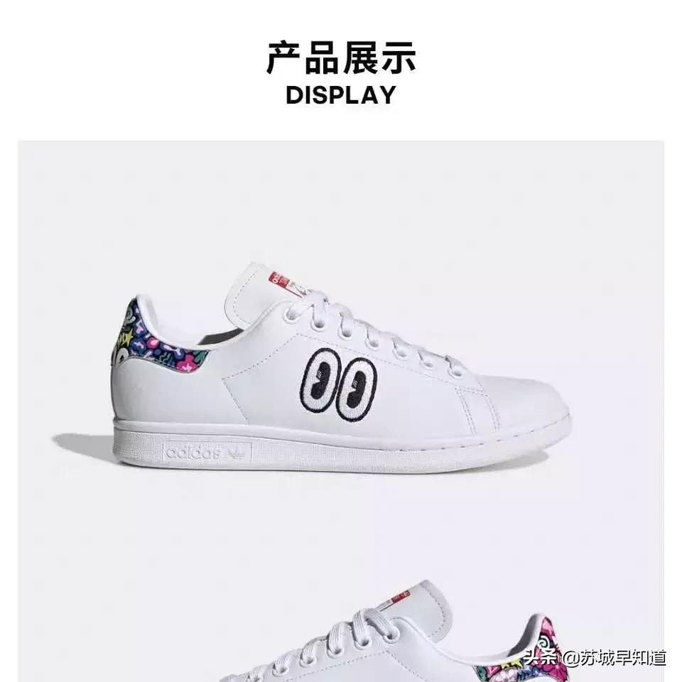 东4F新品推荐丨运动才是春天的头等大事......