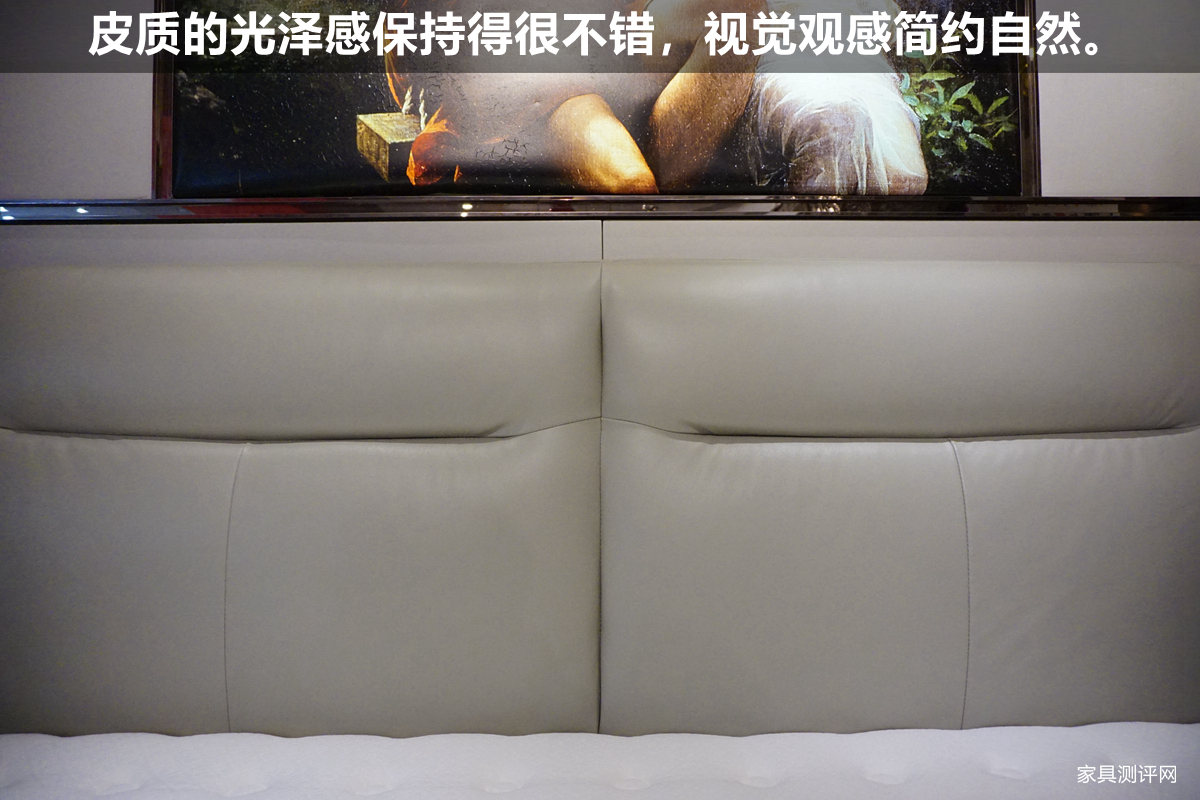 芝华仕五星旗舰款床垫测评,芝华仕床垫d026跟d060区别