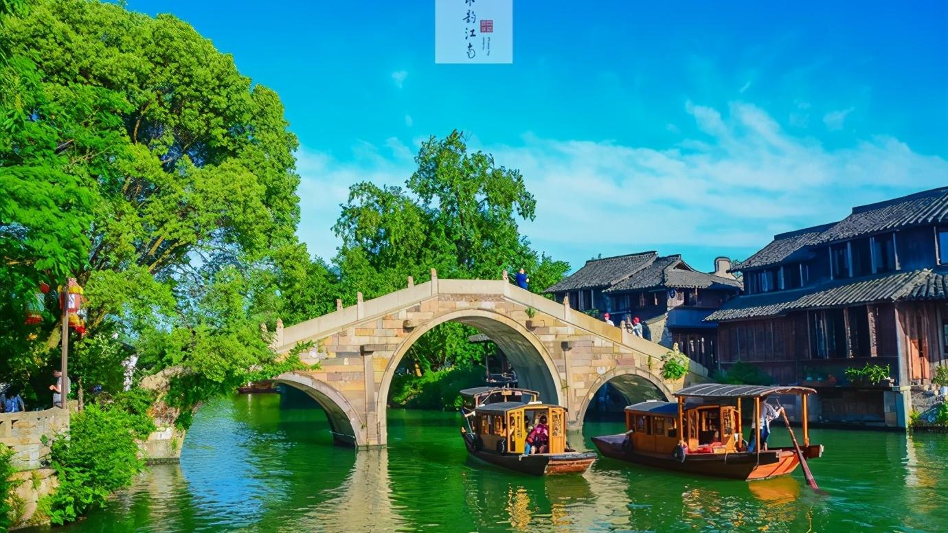 浙江省嘉兴市分为哪些区,浙江省嘉兴市区域划分