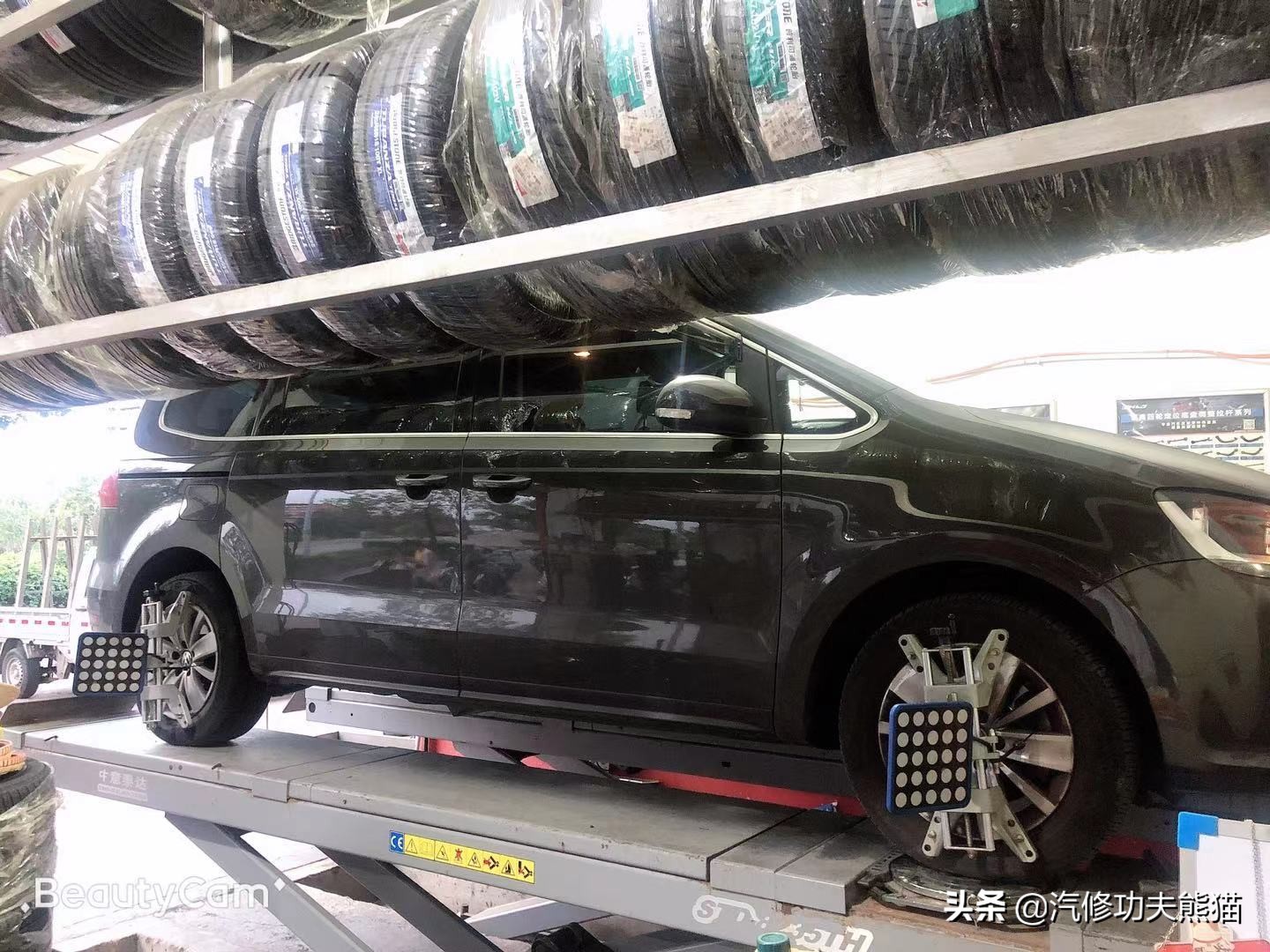 大众夏朗2014款2.0t标配烧机油吗,2016款大众夏朗1.4t发动机烧机油