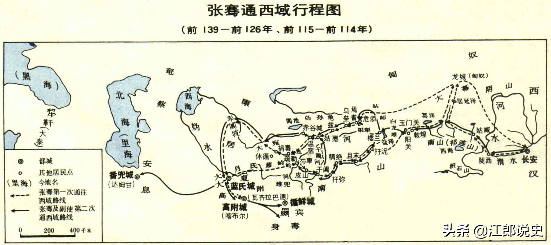 为什么汉武帝派遣张骞出使西域,汉武帝为何派张骞出使西域