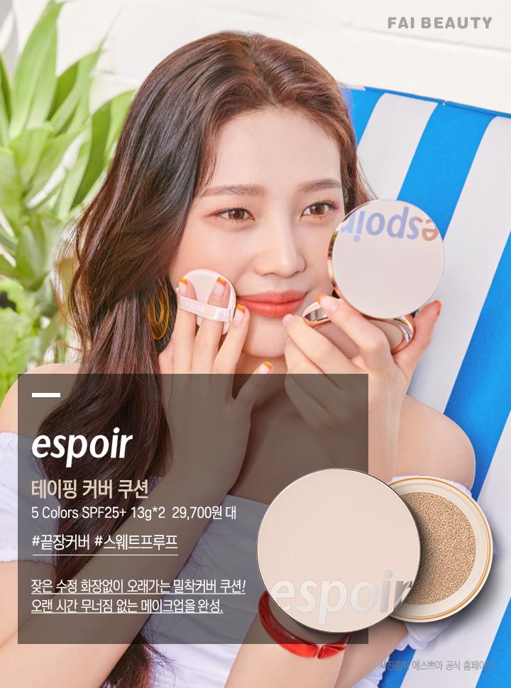 韩国oliveyoung必买水乳,韩国oliveyoung补水推荐