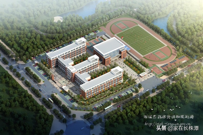 数一数！长沙有哪些名校去了湘潭