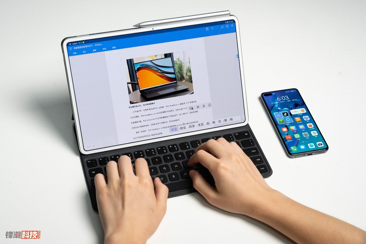 matepadpro11评测,matepadpro12.6评测