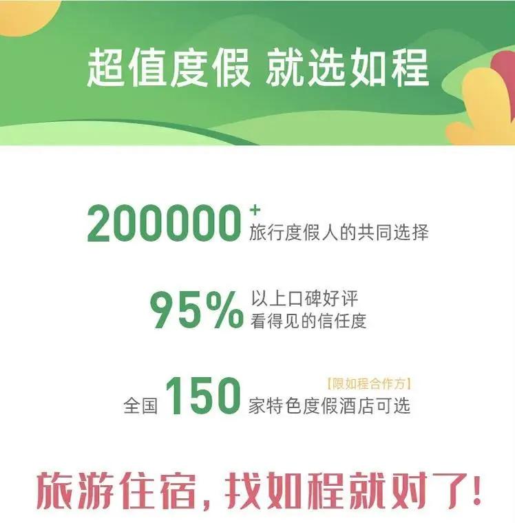 钜惠来袭！近40家台商精品集体放大招，羊毛多到薅不完