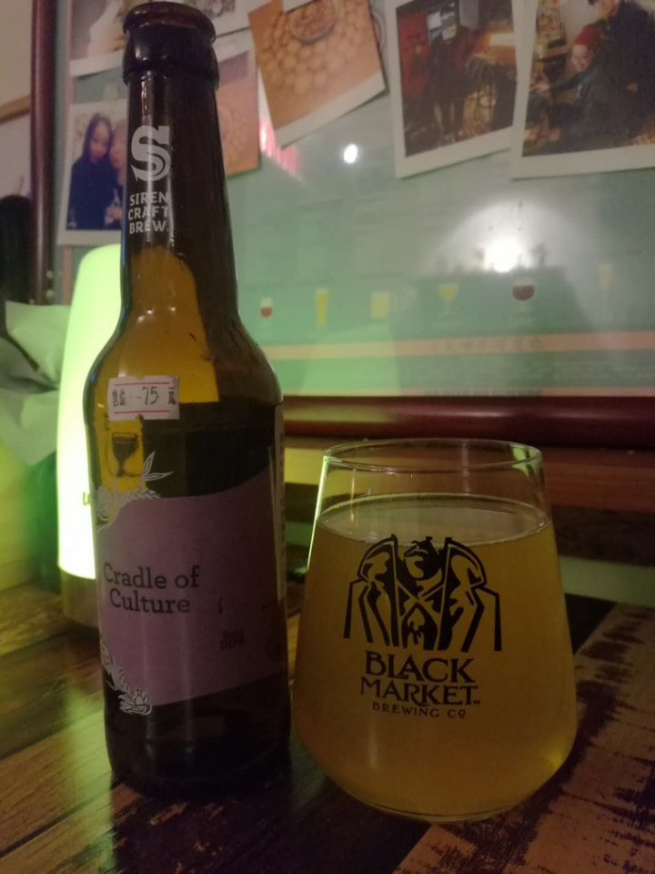 入门精酿啤酒度数最高的有几款,精酿啤酒怎么调比较好喝