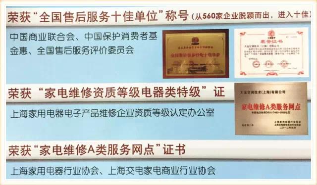 常规暖通中央空调哪家强,个性化暖通中央空调哪家强