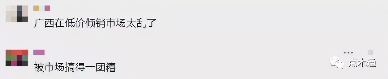 全国木材价格最新上涨消息,木材价格暴跌最新消息