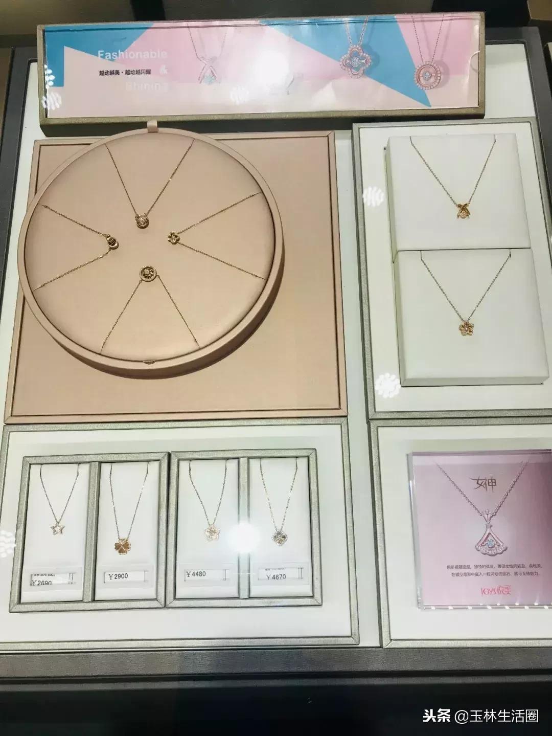 新世纪老凤祥13周年庆活动,2018年老凤祥170周年庆