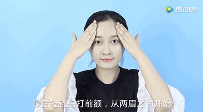 最容易长皱纹的四个部位，试试这些方法，缓解你的皱纹增长