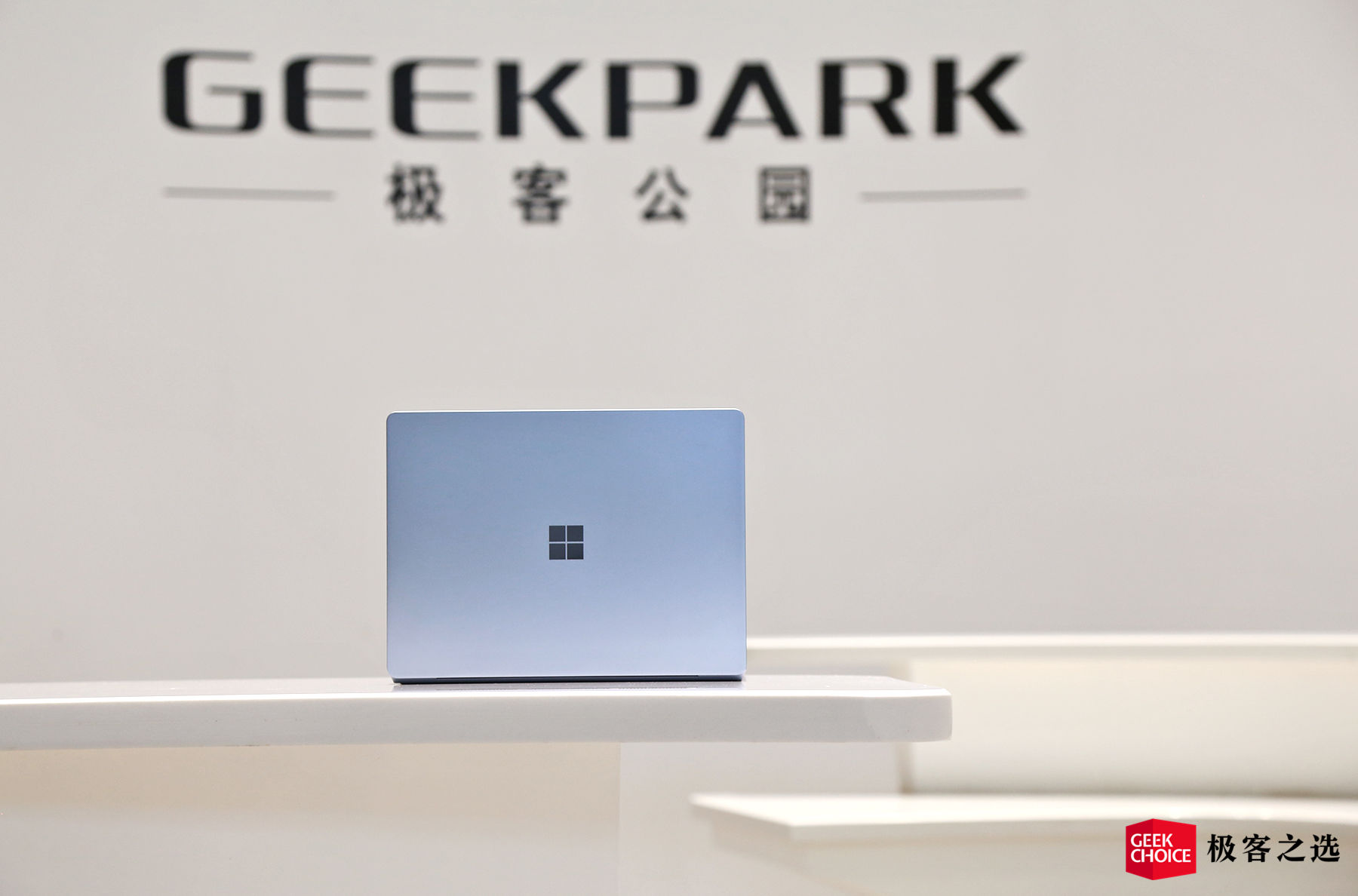 surfacelaptopstudio开箱,微软surfacelaptopstudio