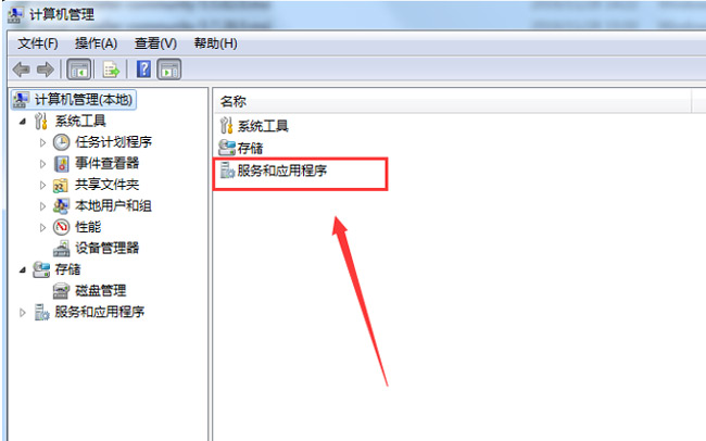 mysql5.5数据库安装教程,mysql5.5安装教程