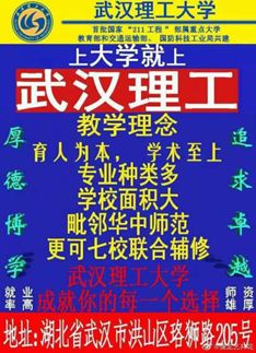 求求各大高校，不要再为了抢我使下三滥手段了