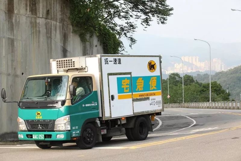 日本的快递是哪里来的,日本哪个快递最便宜