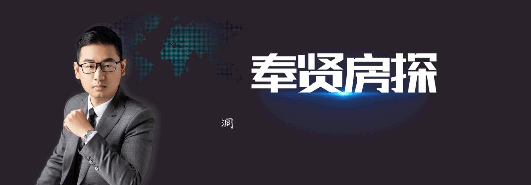 奉贤区新城中心地段,奉贤新城住宅