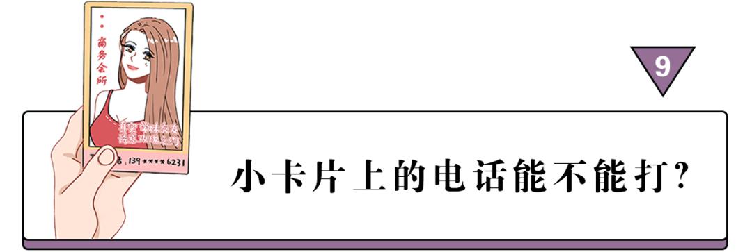 情侣大床房还是双人床,情侣住酒店该不该住大床房