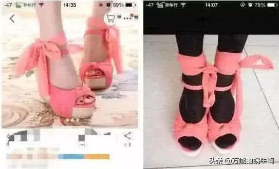 笑到“胃疼”的某多多买家秀，玻璃球变葡萄，“贞子”是什么鬼？