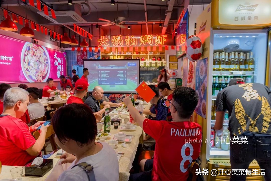 广州恒大不敌日本保级队,恒大足球输球记录