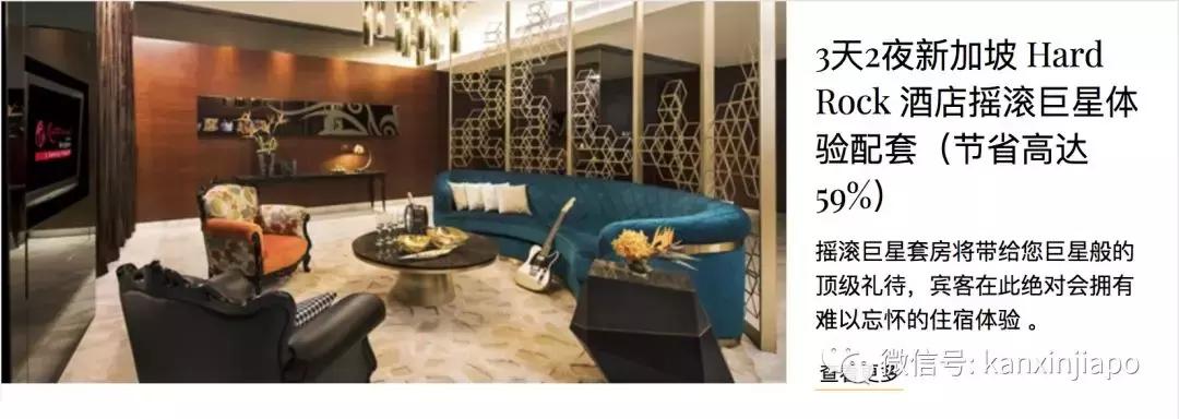 圣淘沙名胜世界完整版,圣淘沙旅游攻略地图大全