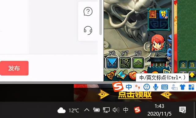 扛鼎之作怎么样,梦幻西游经典之作解析